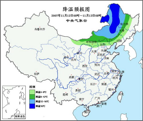 京津冀或現(xiàn)極端大風(fēng)_冀朝鑄 不可或缺的冀先生_極端哈韓族的極端事件