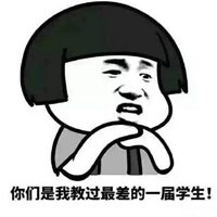 同一件事兒，有的人辦起來(lái)省時(shí)省力，而換人卻困難重重