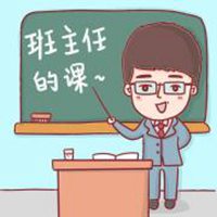 溝通技巧培訓(xùn)ppt_溝通技巧培訓(xùn)目標(biāo)_電話溝通技巧客服培訓(xùn)