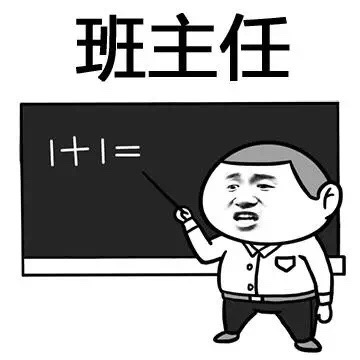 溝通技巧培訓(xùn)目標(biāo)_電話溝通技巧客服培訓(xùn)_溝通技巧培訓(xùn)ppt