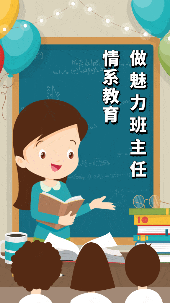 溝通技巧培訓(xùn)ppt_溝通技巧培訓(xùn)目標(biāo)_電話溝通技巧客服培訓(xùn)