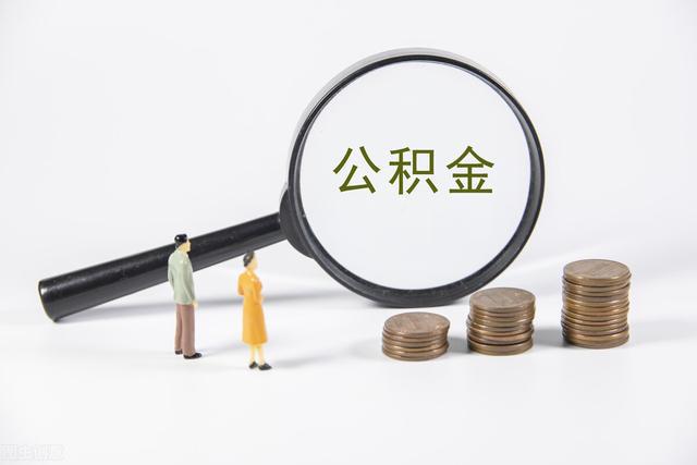 超30城支持“一人購房全家幫”_一人吃不飽全家_一人當兵全家光榮征兵標語