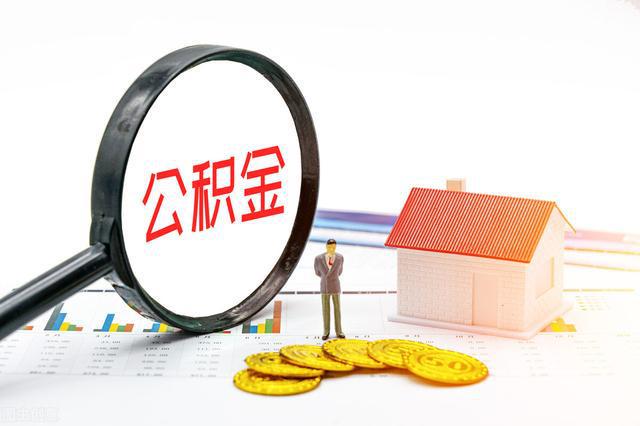 一人吃不飽全家_一人當兵全家光榮征兵標語_超30城支持“一人購房全家幫”