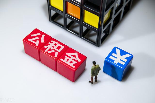 一人當兵全家光榮征兵標語_超30城支持“一人購房全家幫”_一人吃不飽全家