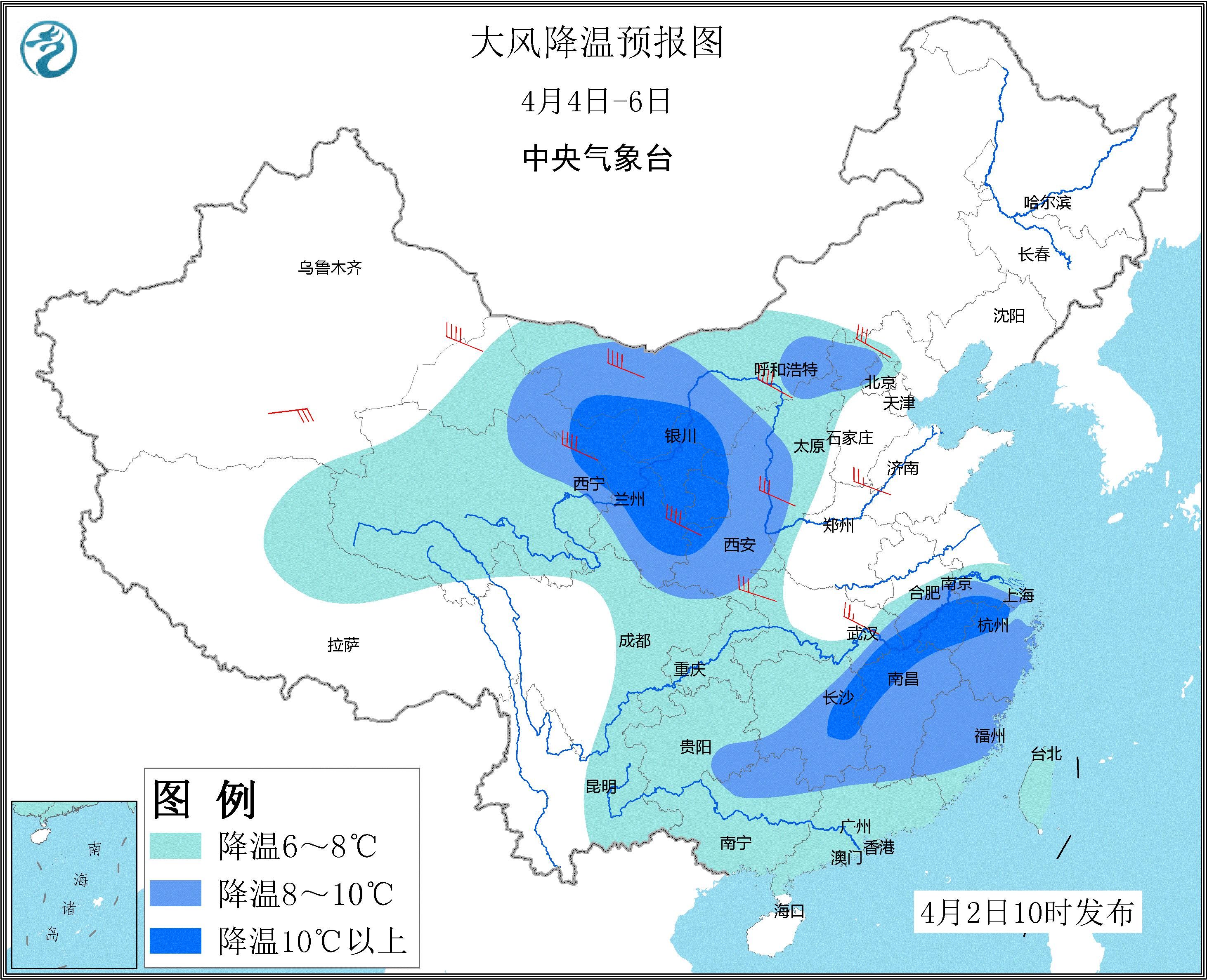 北方大風(fēng)天氣將持續(xù)到什么時(shí)候?專家:秋冬季節(jié)冷空氣勢力比較活躍