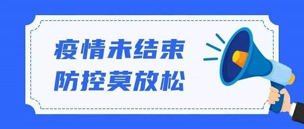 拳皇97神樂下b下a接布陣教學_西安暫停線下教學_西安地鐵一號線3期暫停