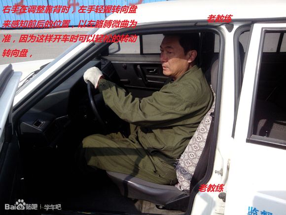
科目二倒庫“掛”在倒庫上面的學(xué)員最多