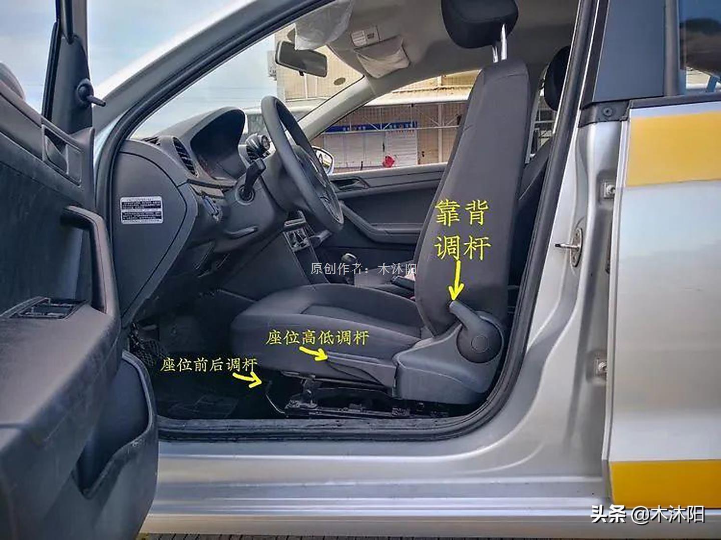 圖解 超強科目二倒車入庫技巧 半分鐘學會_圖解 超強科目二倒車入庫技巧 半分鐘學會_科目二倒車入庫修正技巧視頻與圖解