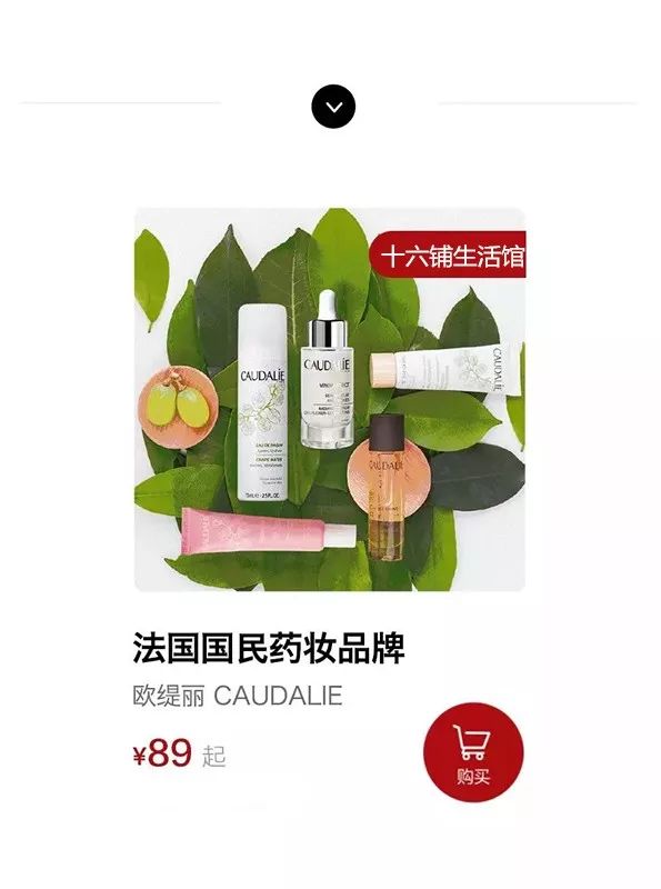 歐緹麗葡萄籽膠囊服用方法_歐緹麗大葡萄保濕控油代購(gòu)多少安_歐緹麗葡萄源舒緩保濕精華液