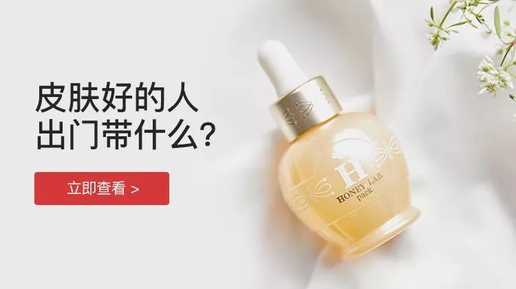 歐緹麗葡萄籽膠囊服用方法_歐緹麗葡萄源舒緩保濕精華液_歐緹麗大葡萄保濕控油代購(gòu)多少安