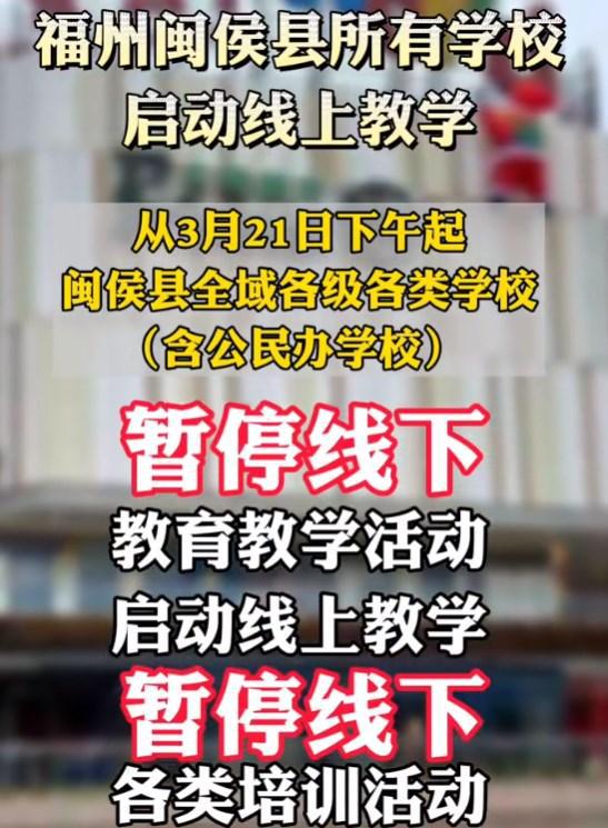 運營商網絡下自動暫停_西尼電梯安全回路封線_西安全市暫停線下教學