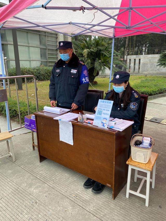 保安辭職炒股_95后女孩辭職當保安_80后辭職90后辭職95后辭職