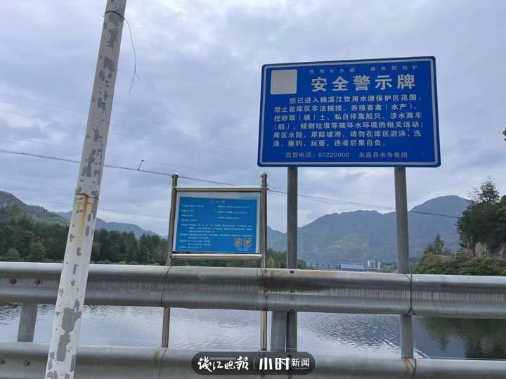 8旬老人救落水男孩_夢見自己救落水嬰兒_男孩劃槳板救落水者