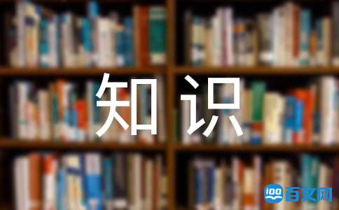 
阿拉斯加雪橇犬的正確喂養(yǎng)方法，你知道嗎？阿拉斯加的禁忌嗎
