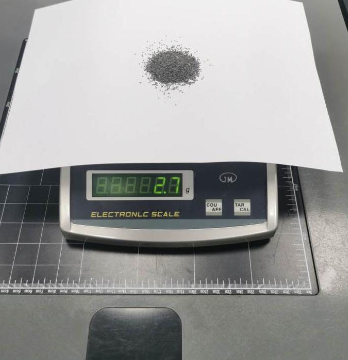 旅客攜帶罌粟過安檢稱治胃病_攜帶50萬現(xiàn)金過安檢_罌粟過安檢能查出來嗎