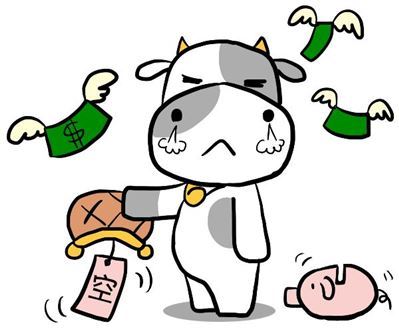 盲派八字取象斷職業_八字斷職業的直接方法_子平八字斷格局