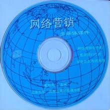 最新網絡營銷方法_博客營銷方法與微博營銷技巧_2015最新營銷方法