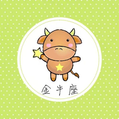 女生追害羞男生的技巧_追金牛座女生的技巧_女生追男生時微信技巧