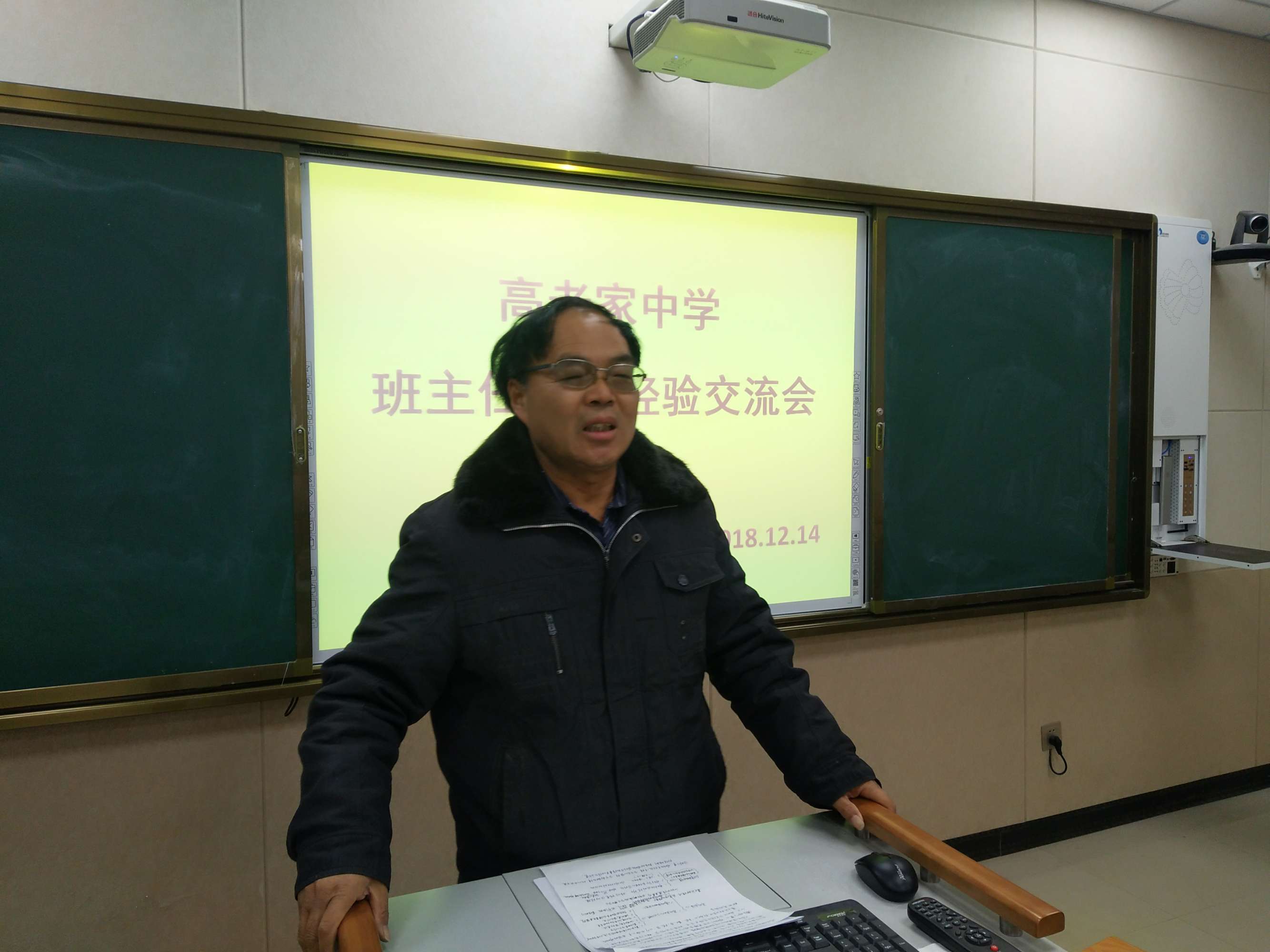 一中學收學生20元樹葉費 教育局回應_警方回應局長醉駕_柞樹葉哪收
