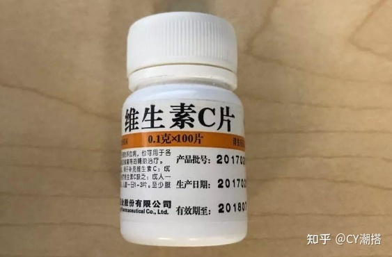 北京最好的醫學美白嫩膚方法_去皺嫩膚方法_天然嫩膚方法