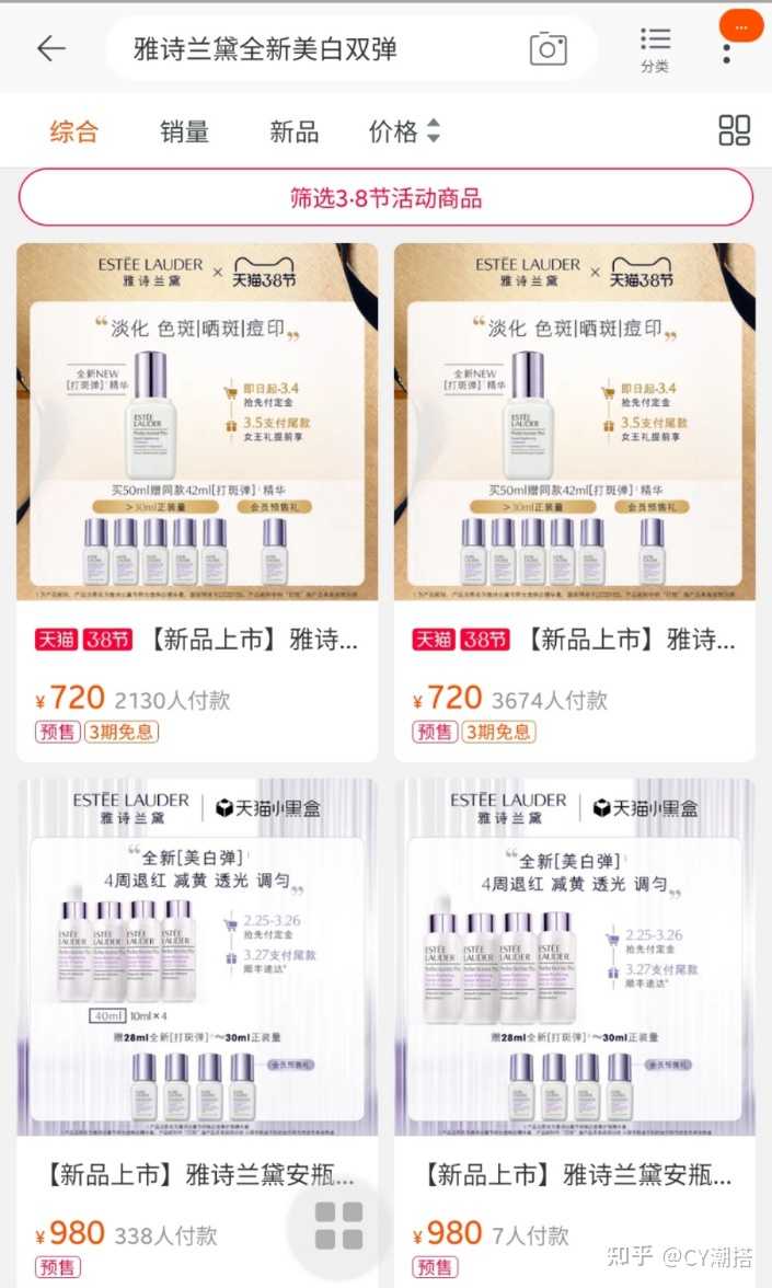 天然嫩膚方法_去皺嫩膚方法_北京最好的醫學美白嫩膚方法