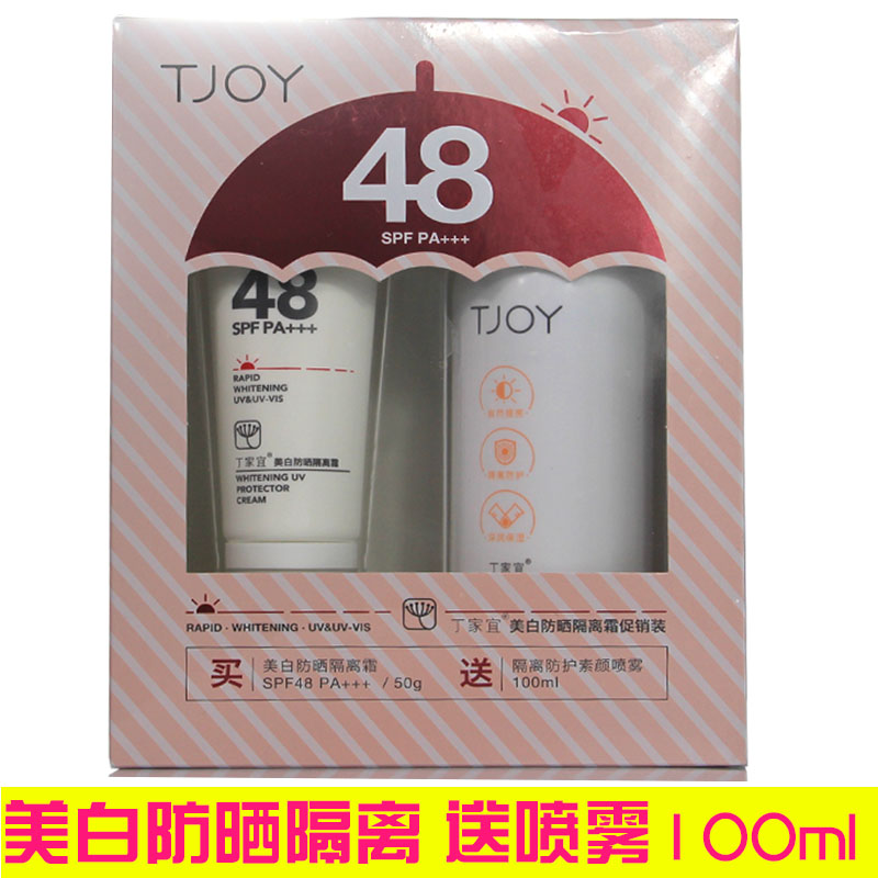 去皺嫩膚方法_北京最好的醫學美白嫩膚方法_天然嫩膚方法