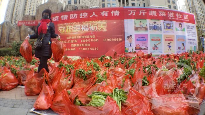 阻斷噪音傳播_新疆社區傳播尚未阻斷 存在反彈風險_阻斷艾滋病母嬰傳播