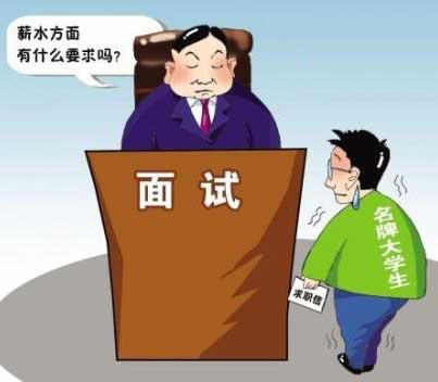 公司加班不給加班費加違法嗎_公司面試問能否無償加班 人力局回應_專家回應過敏體質(zhì)能否打新冠疫苗