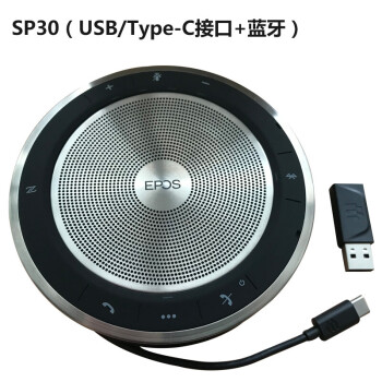 藍牙音箱煲機方法_bose藍牙音箱煲機方法_新藍牙音箱煲機方法