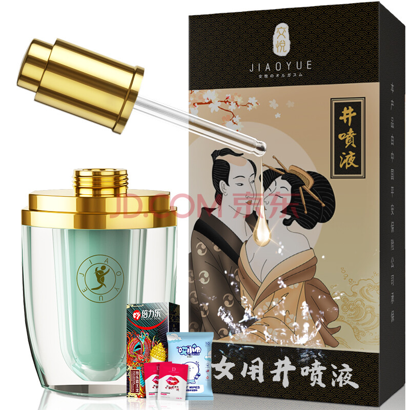 潮吹 技巧 男_潮吹技巧圖片_潮吹技巧講座 影音先鋒
