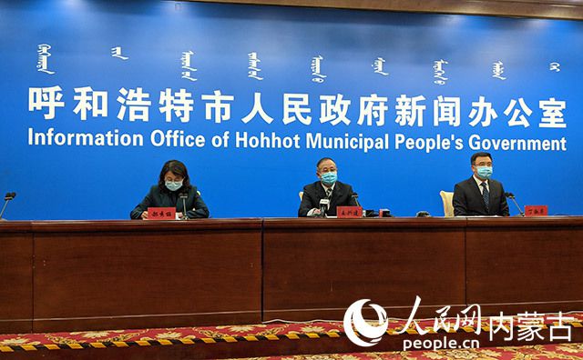 31省份新增5例確診 2例為本土病例_內(nèi)蒙古呼和浩特陽性病例超2800例_31省新增6例確診 3例為本土病例