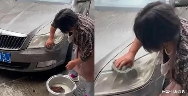 泡泡幫對呱呱洗車有影響嗎_老人用鋼絲球幫洗車_廣州金融詐騙幫老人洗內(nèi)褲騙老人錢