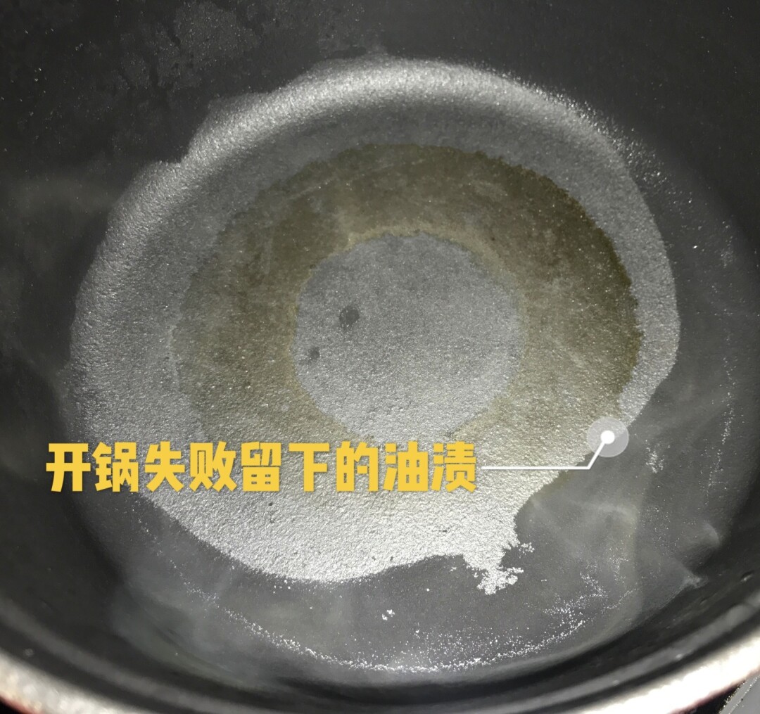 泡泡幫對呱呱洗車有影響嗎_老人用鋼絲球幫洗車_廣州金融詐騙幫老人洗內(nèi)褲騙老人錢