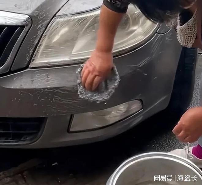泡泡幫對呱呱洗車有影響嗎_老人用鋼絲球幫洗車_廣州金融詐騙幫老人洗內(nèi)褲騙老人錢
