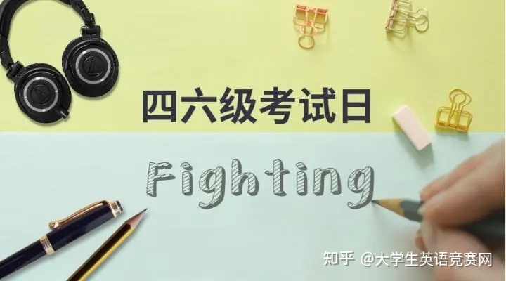 1.雅思八月報(bào)名時(shí)間預(yù)測表，你準(zhǔn)備好了嗎？