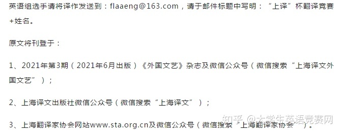 英語知識竟賽名單_禁毒網知識竟賽題小學_夏衍知識竟賽題及答案