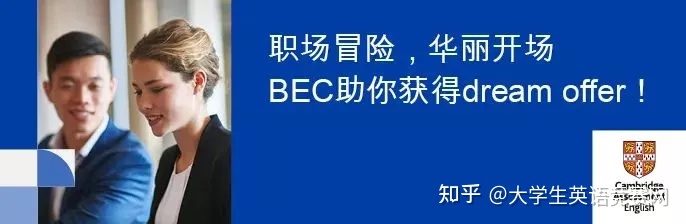 英語知識竟賽名單_夏衍知識竟賽題及答案_禁毒網知識竟賽題小學