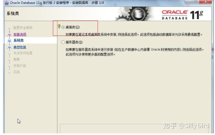 oracle數(shù)據(jù)庫備份方法_oracle 整庫備份_oracle庫授權(quán)庫權(quán)限