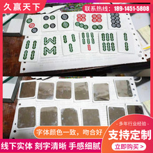 釣魚撲克牌背面認牌技巧_麻將牌背面認牌技巧_三a撲克牌背面認牌技巧