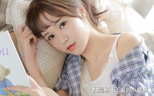 追金牛座女生的技巧_追獅子座女生技巧_女生追異地男生的技巧