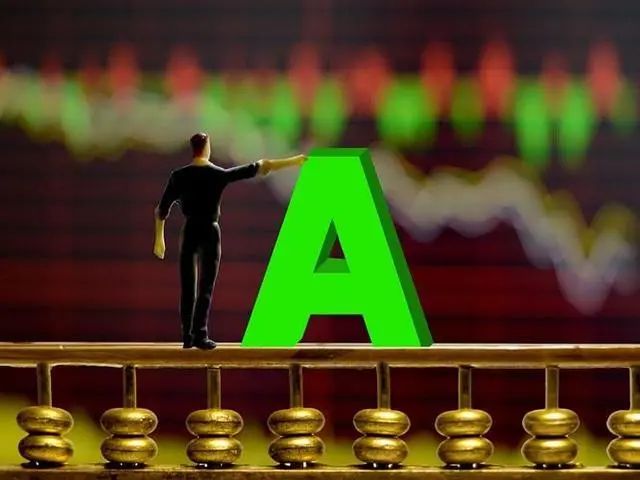 
大A真不給面子直接跌破3000點(diǎn)原因可以隨便找
