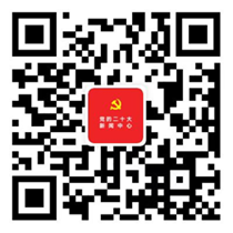 昆明新聞網絡發布記者聯系方式_二十大新聞發布會_發布免費新聞可提高外鏈