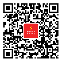 昆明新聞網絡發布記者聯系方式_發布免費新聞可提高外鏈_二十大新聞發布會