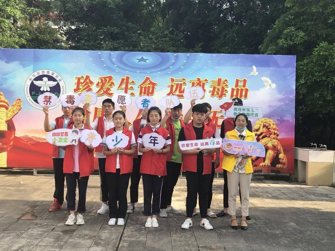 禁毒預防教育重點_禁毒預防教育知識讀本_江西禁毒預防,學校平臺