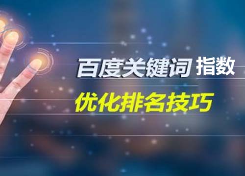 剛新手入門的竟價初學者在問竟價平時都干什么工作？