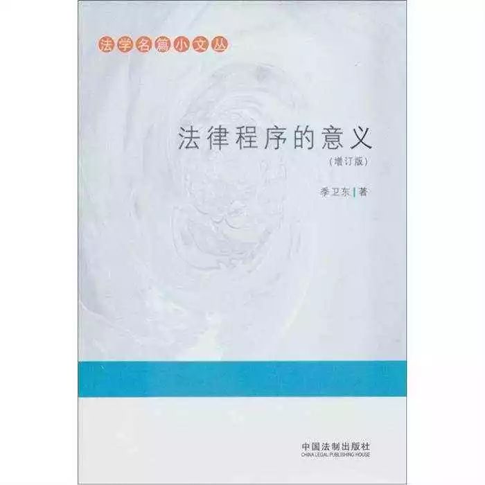 李天命的思考藝術(shù)txt_天命西游破甲符語(yǔ)_語(yǔ)理分析的思考方法 李天命