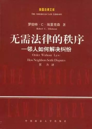 天命西游破甲符語(yǔ)_語(yǔ)理分析的思考方法 李天命_李天命的思考藝術(shù)txt
