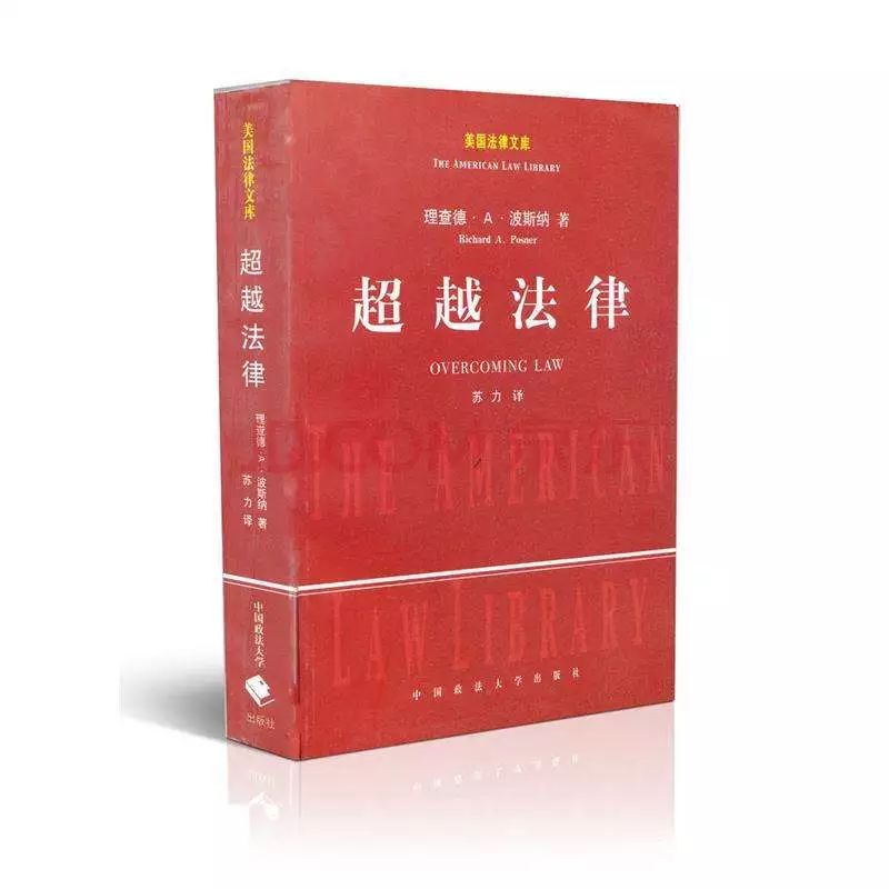 天命西游破甲符語(yǔ)_李天命的思考藝術(shù)txt_語(yǔ)理分析的思考方法 李天命