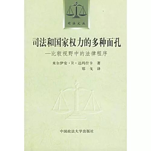 天命西游破甲符語(yǔ)_李天命的思考藝術(shù)txt_語(yǔ)理分析的思考方法 李天命
