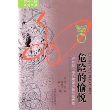 李天命的思考藝術(shù)txt_天命西游破甲符語(yǔ)_語(yǔ)理分析的思考方法 李天命